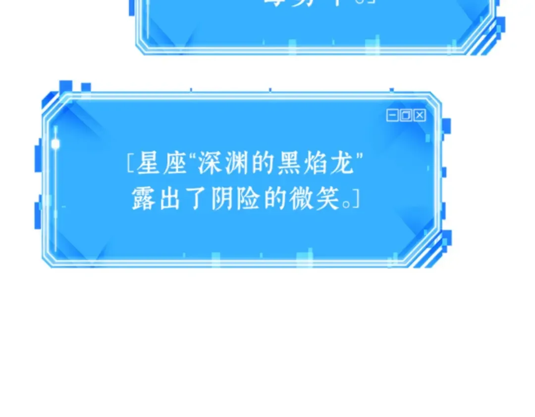 015 契约（3） 第252页