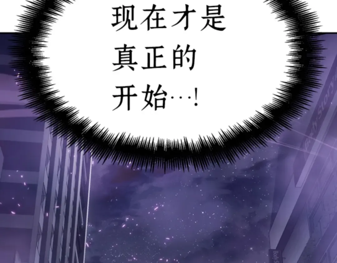 015 契约（3） 第254页