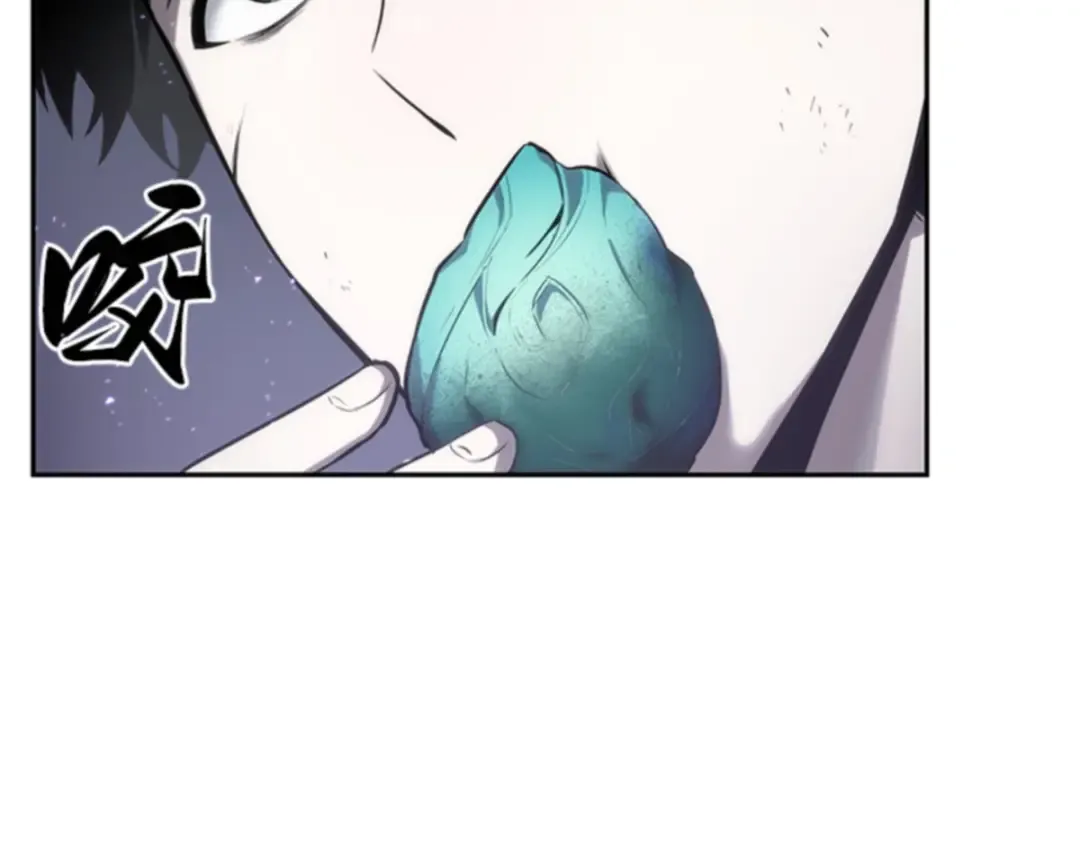 016 伪善亦善（1） 第81页