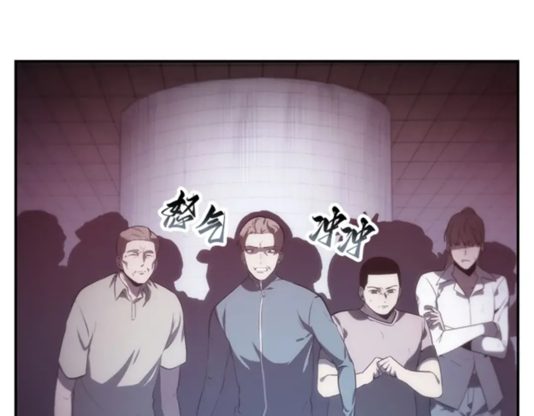 017 伪善亦善（2） 第182页