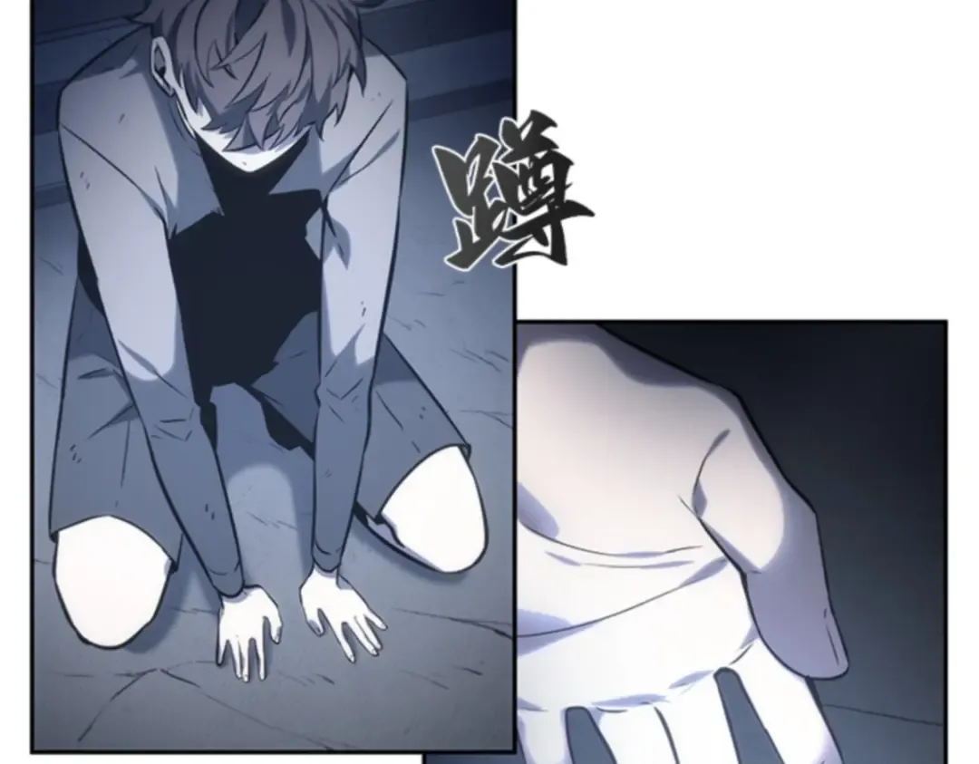 019 黑暗守护者（1） 第91页