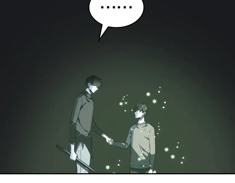 020 黑暗守护者（2） 第54页