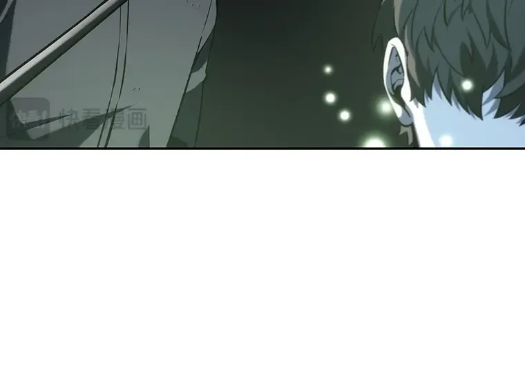 020 黑暗守护者（2） 第62页