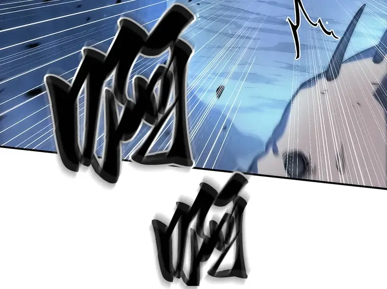 020 黑暗守护者（2） 第140页