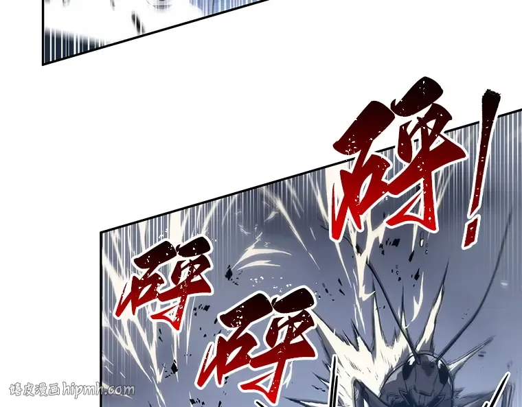 020 黑暗守护者（2） 第160页
