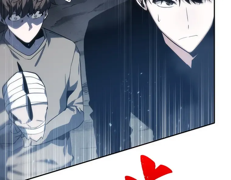 020 黑暗守护者（2） 第162页