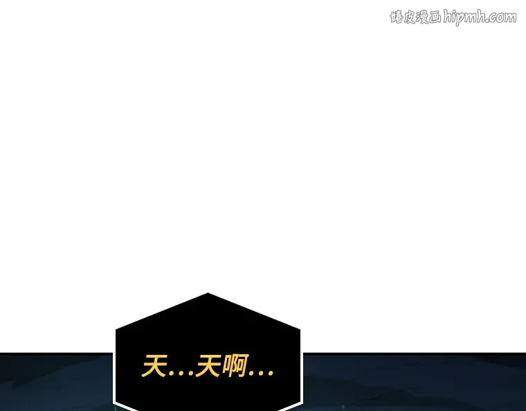 022 审判时刻（1） 第1页