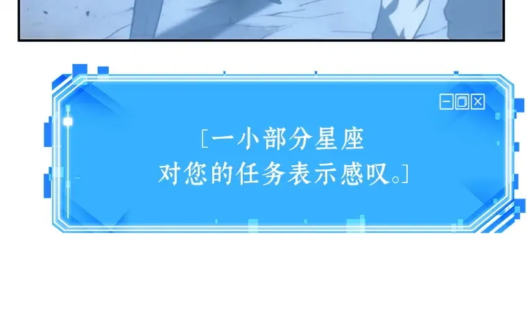 022 审判时刻（1） 第18页