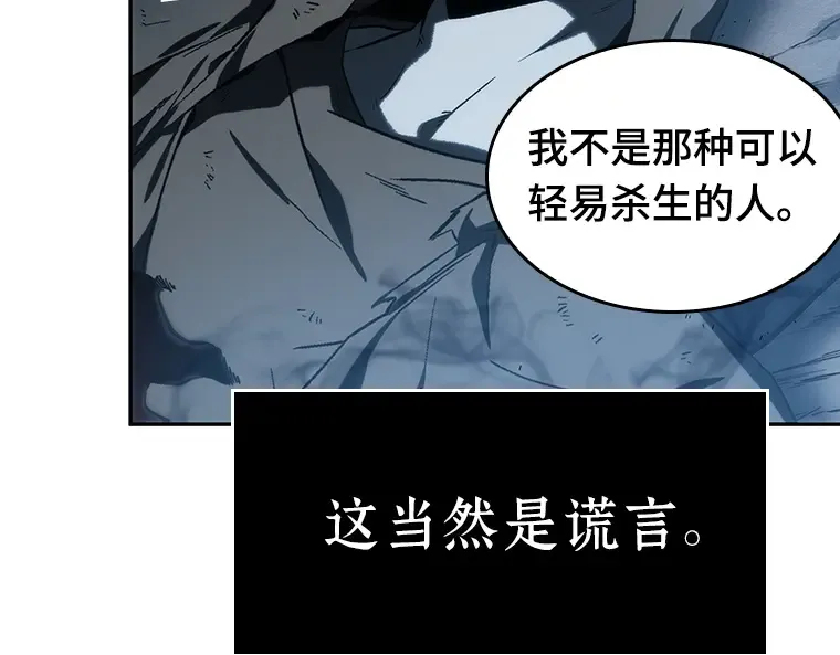 022 审判时刻（1） 第22页