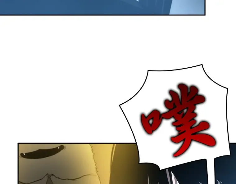022 审判时刻（1） 第30页