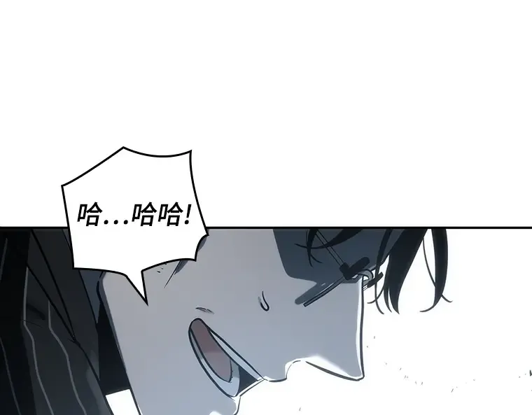 022 审判时刻（1） 第35页