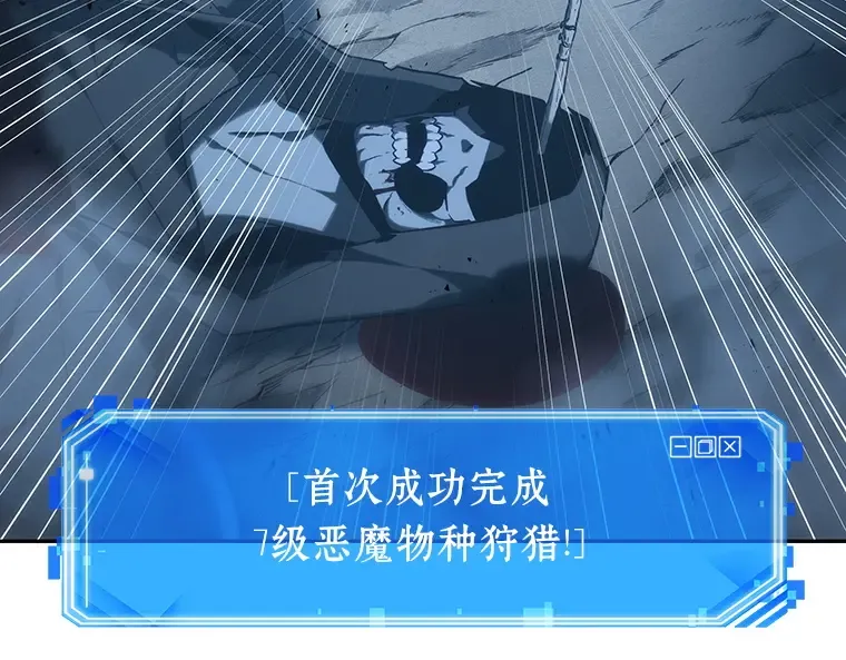022 审判时刻（1） 第39页