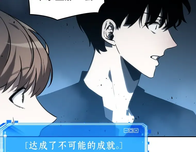 022 审判时刻（1） 第41页