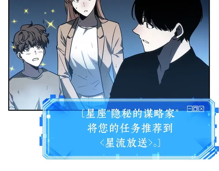 022 审判时刻（1） 第58页