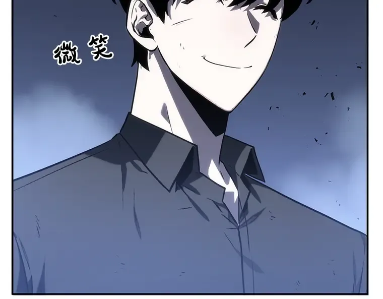 022 审判时刻（1） 第60页