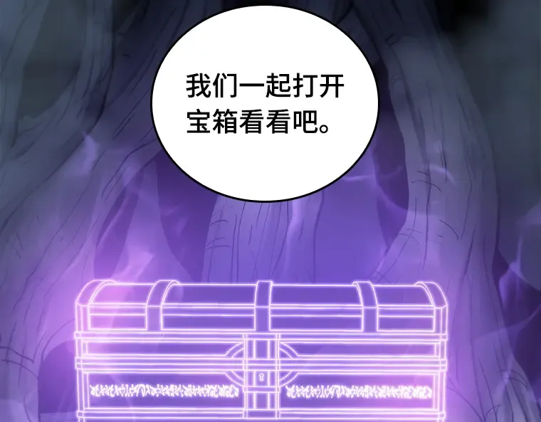 022 审判时刻（1） 第62页