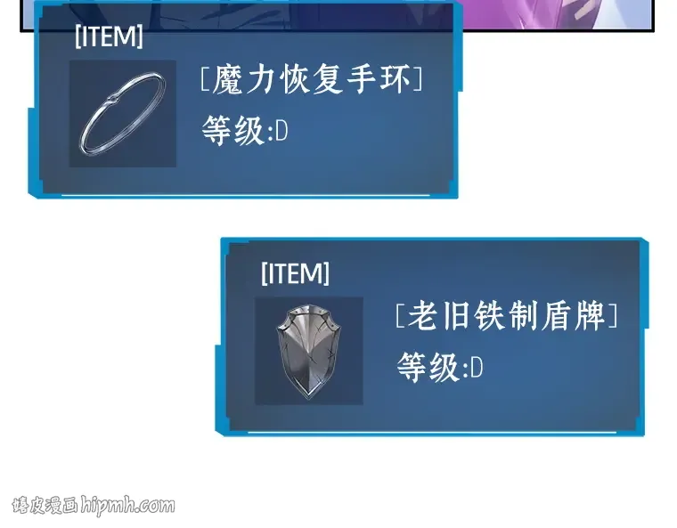 022 审判时刻（1） 第72页