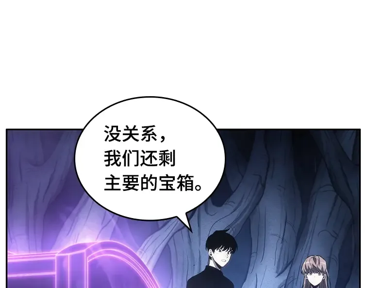 022 审判时刻（1） 第75页