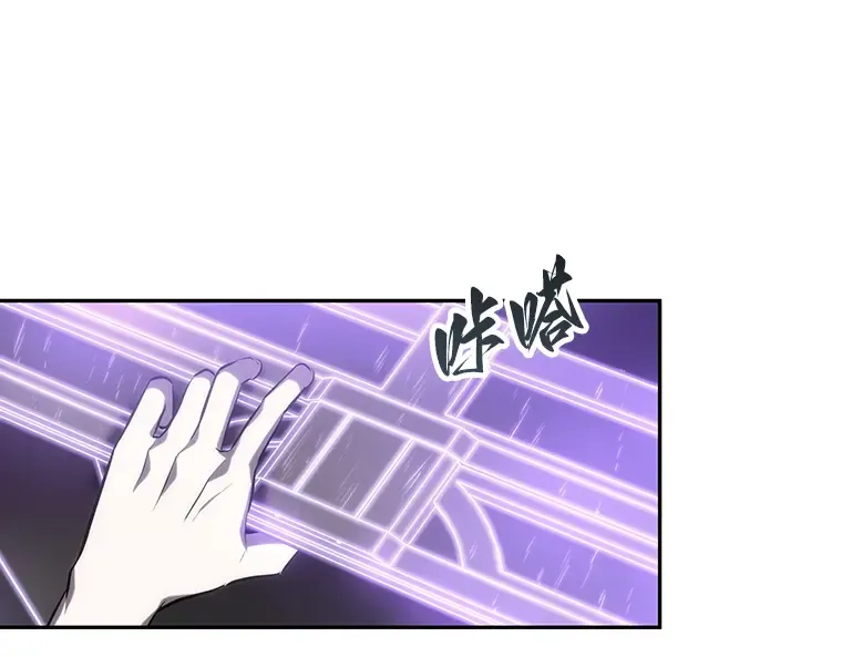 022 审判时刻（1） 第78页