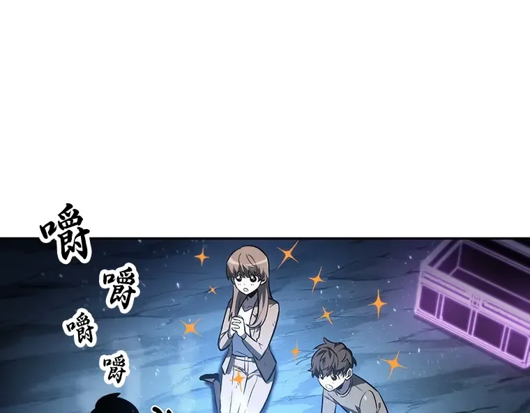 022 审判时刻（1） 第91页
