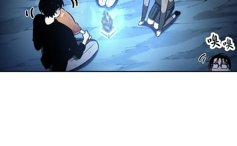 022 审判时刻（1） 第92页