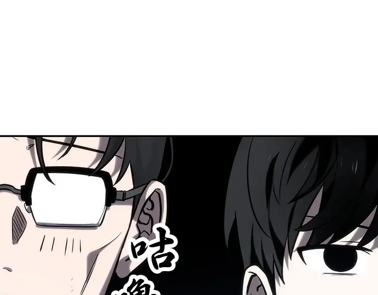 022 审判时刻（1） 第101页
