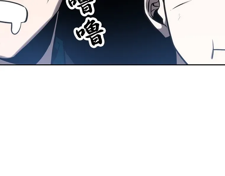 022 审判时刻（1） 第102页