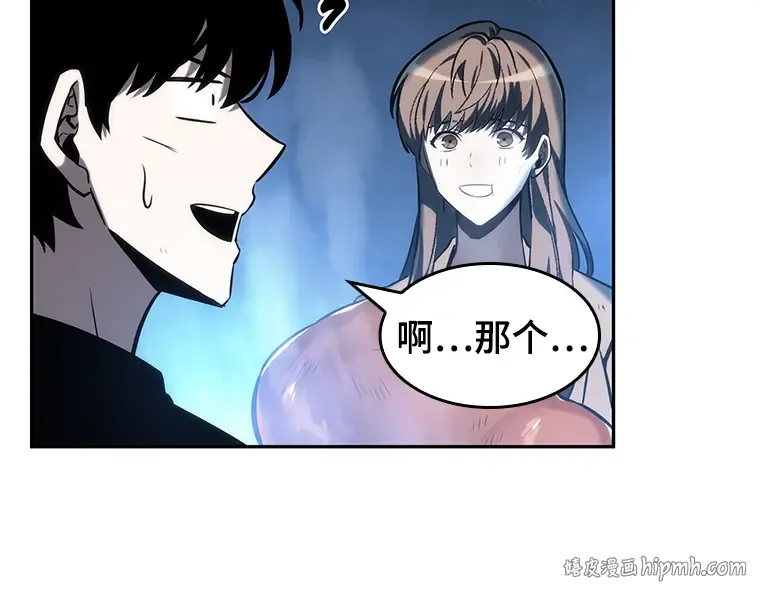 022 审判时刻（1） 第112页
