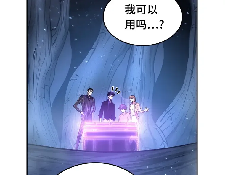 022 审判时刻（1） 第126页
