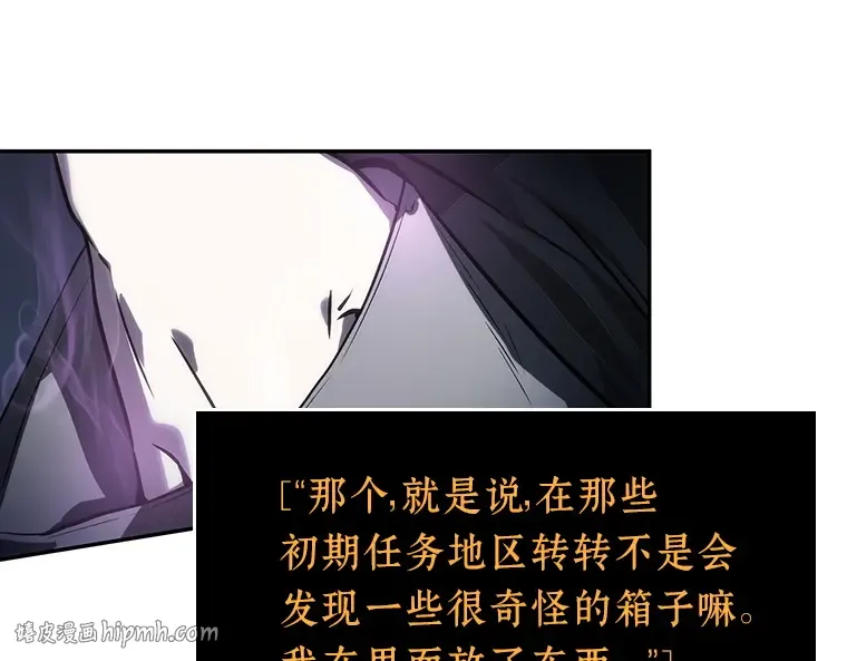 022 审判时刻（1） 第128页