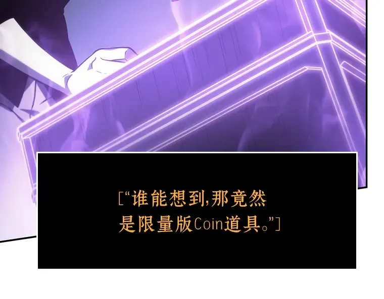 022 审判时刻（1） 第133页
