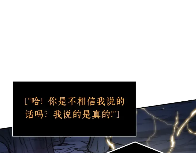 022 审判时刻（1） 第134页