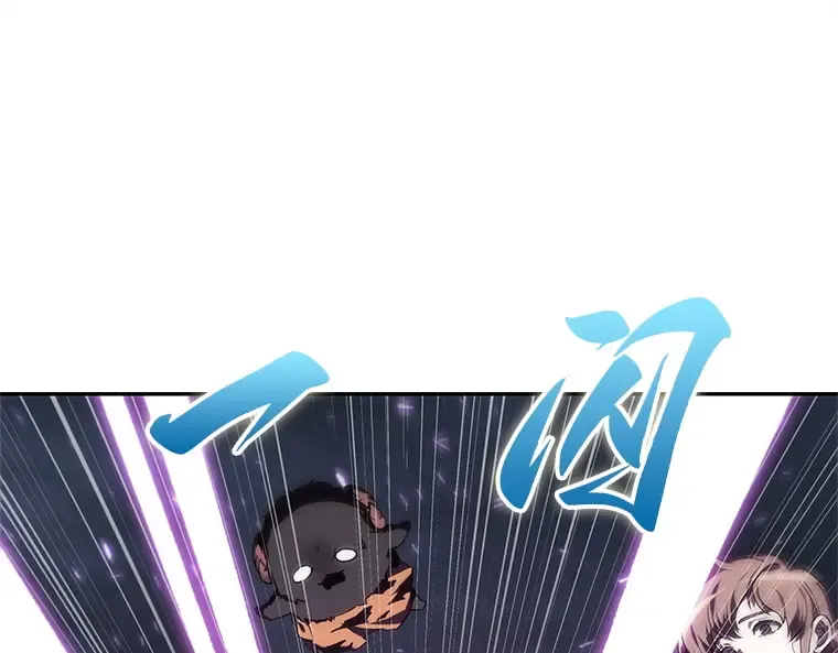 022 审判时刻（1） 第137页