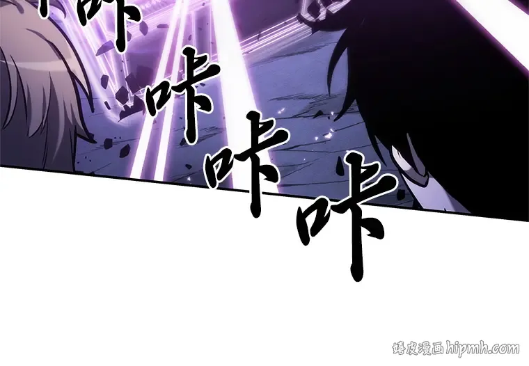 022 审判时刻（1） 第144页