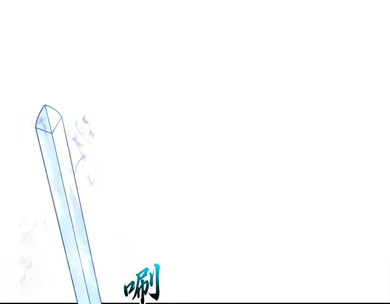 022 审判时刻（1） 第156页
