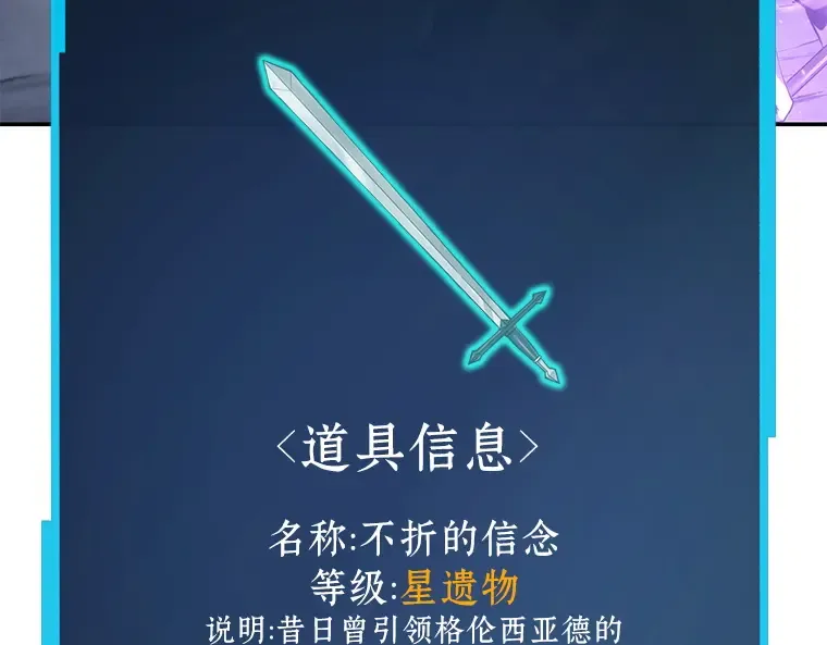 022 审判时刻（1） 第158页