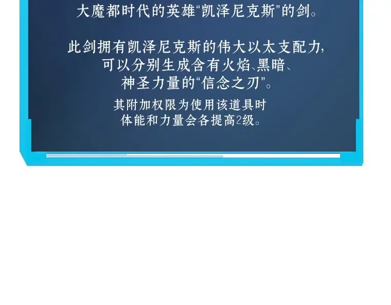 022 审判时刻（1） 第159页