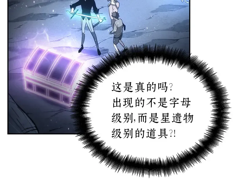 022 审判时刻（1） 第161页