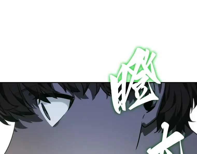 022 审判时刻（1） 第178页