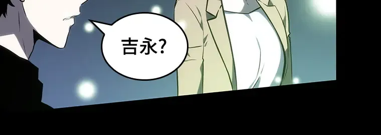 022 审判时刻（1） 第182页