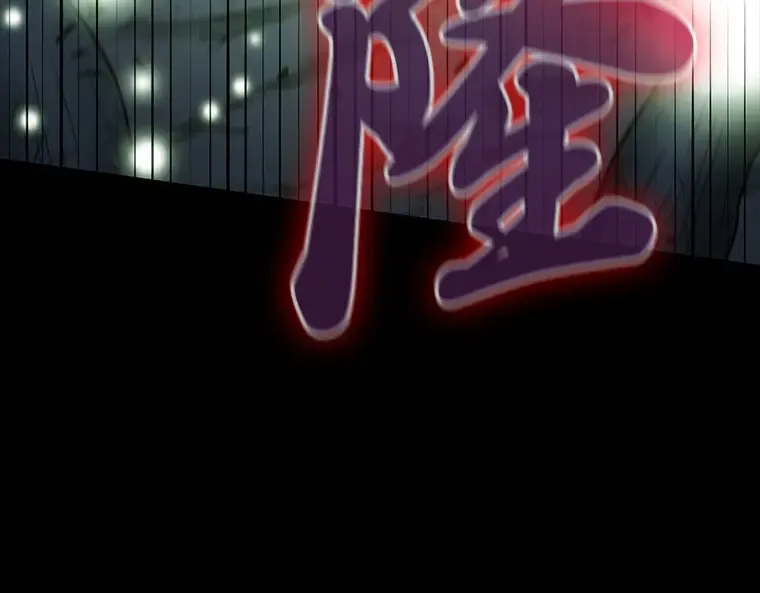 022 审判时刻（1） 第186页