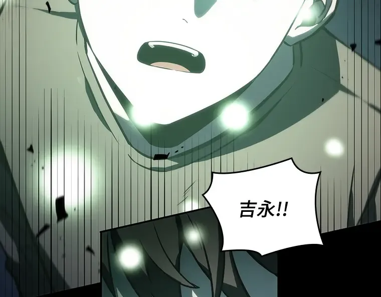 022 审判时刻（1） 第188页