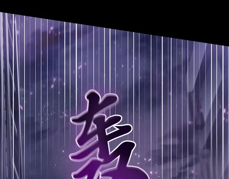 022 审判时刻（1） 第191页