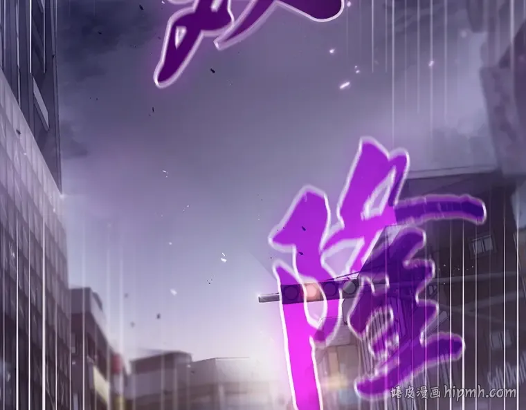 022 审判时刻（1） 第192页