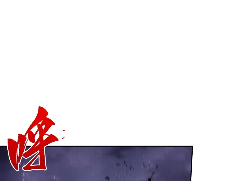 023 审判时刻（2） 第15页