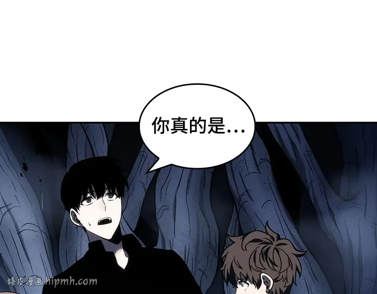 023 审判时刻（2） 第24页