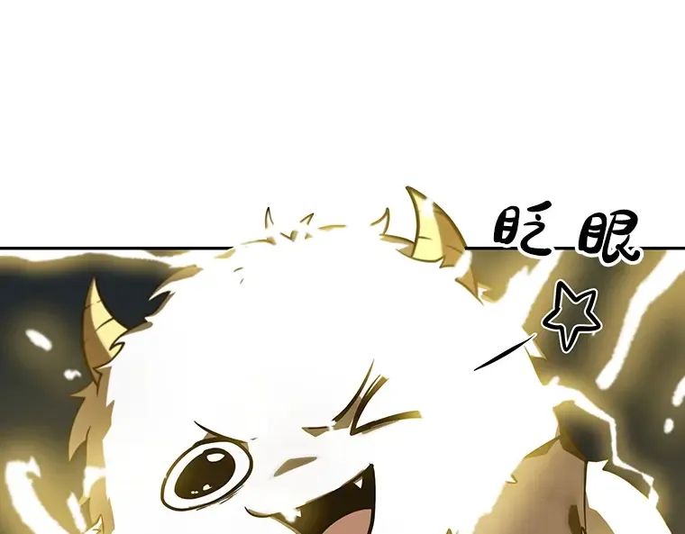 023 审判时刻（2） 第63页