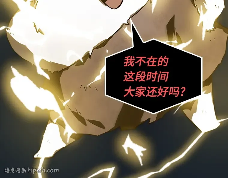 023 审判时刻（2） 第64页