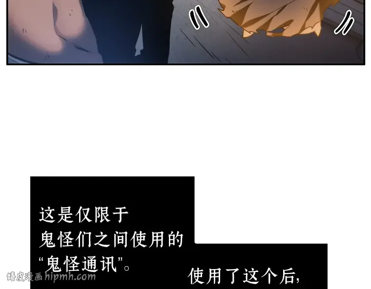 023 审判时刻（2） 第72页
