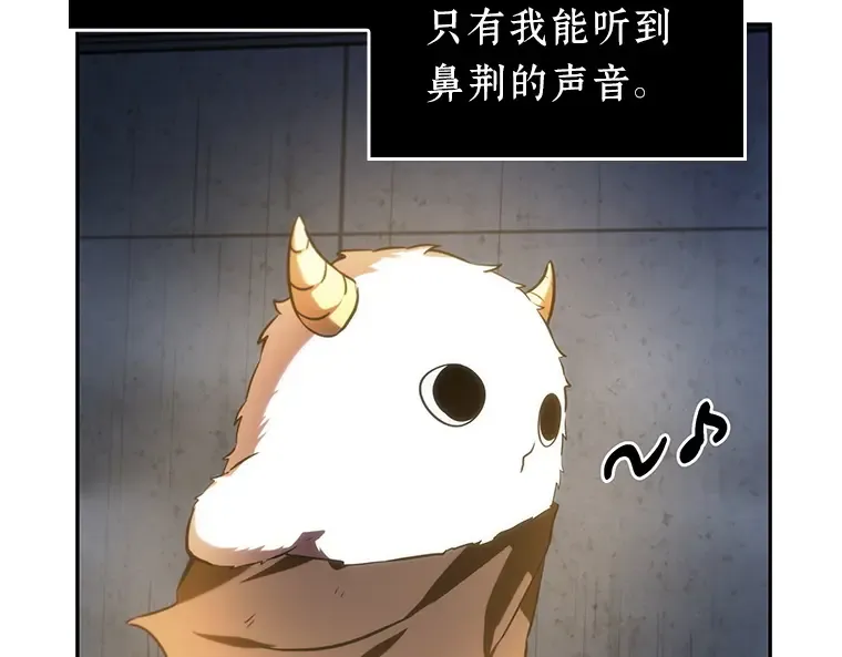 023 审判时刻（2） 第73页